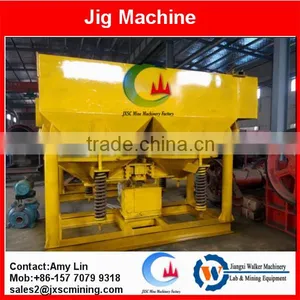 Jig Gold Concentrator, Jig Separator From JXSC thumbnail-1