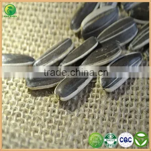 Wholesale Middle Eastern Food Seeds Sunflower, Wholesale Flower Seeds thumbnail-1
