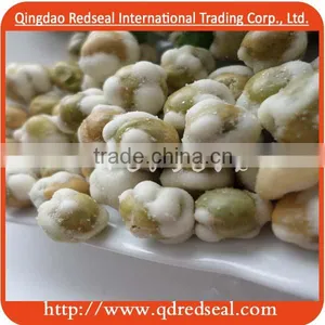 Wasabi Flavor Green Peas thumbnail-1