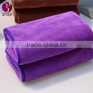 Microfiber Towel(sport Towel,gym Towel,athletics Towel) thumbnail-1