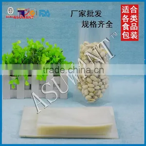 Shenzhen Packaging Material Supplier Heal Seal Printable Custom Food Vacuum Plastic Bag thumbnail-1