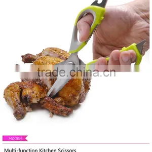 Kitchen Gadgets,Kitchen Shears With Magnetic Holder,$bb$ thumbnail-3