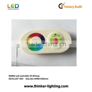 Wireless RF 2.4G RGBW Led Controller thumbnail-2