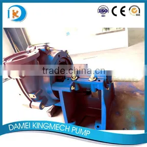 Interchangeble Spare Part Mining Slurry Pump thumbnail-1