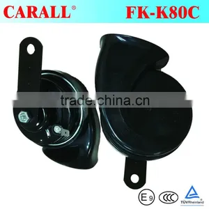 Competitvie Price 12V Motorcycle Parts Motor Siren Speaker FK-K80C thumbnail-1