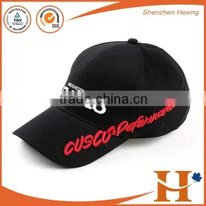 100% Cotton Twill Promotion Baseball Cap Customized In China thumbnail-1