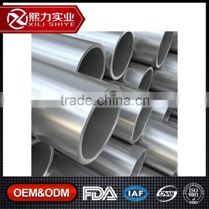OEM Production Quick Lead ISO9001, FDA,LAF, CNAS Certified Aluminum Around Tube thumbnail-1
