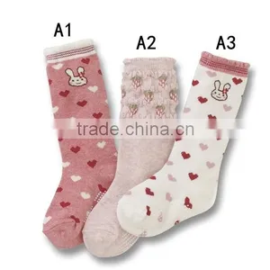 Newborn Baby Socks thumbnail-3