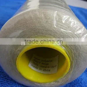 100% Spun Polyester Sewing Thread China Manufacturer thumbnail-2