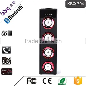 BBQ KBQ-704 40W 5000mAh DJ Empty Speaker Box thumbnail-1