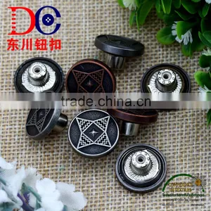 Four Tower Design Metal Jeans Button Cover for Overcoat thumbnail-2