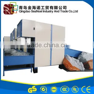 Low Price High Reflective Bale Fiber Opening Machine thumbnail-1