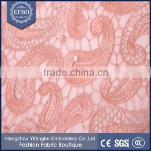 Reasonable Price African Net Lace Fabric For Birthday Party / Peach Color Beaded Lace Fabric thumbnail-4