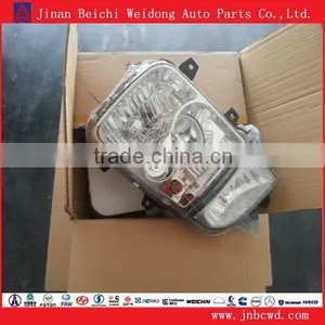 FAW Heavy Truck Q491 Headlight thumbnail-1