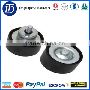 4936437 Model Type,cast Iron Flywheel,cheap Truck Steel Flywheel for Sale thumbnail-1