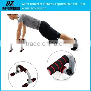 New Update Version Good Quality Portable Indoor Fitness Push up Bar thumbnail-5