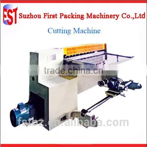 Manual Metal Sheet Guillotine Shearing Machine thumbnail-1
