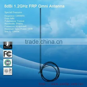 8dBi Omni Antenna thumbnail-1
