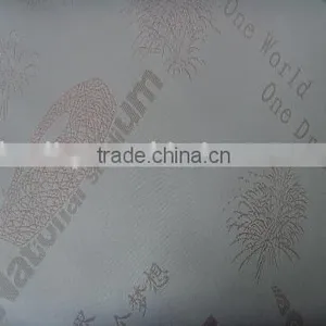 100% Polyester Woven Jacquard Mattress Fabric thumbnail-1