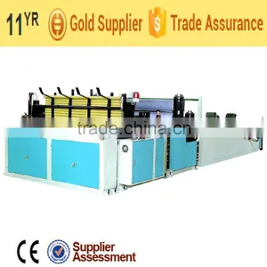 MH-1575 Full Automatic Toilet Paper and Kitchen Towel Machine thumbnail-1