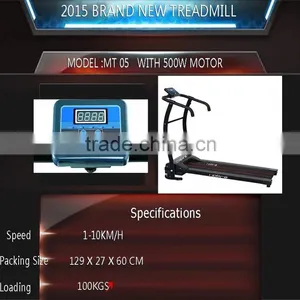 2015 NEW Treadmill Motorized Electric Home Use ,cheap Price . Hot Sell thumbnail-1