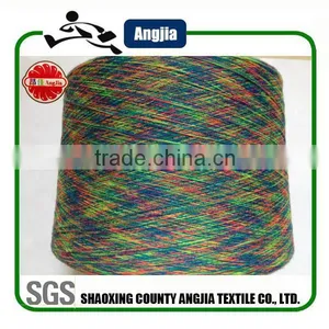 Environment Friendly Rayon Embroidery Thread Space Dyeing thumbnail-4