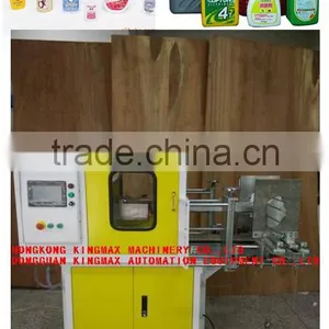 Bottle Mould Labeling Machine thumbnail-1