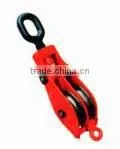 Swivel Alloy Steel Double Pulley Block Chain Traction Wheel thumbnail-3
