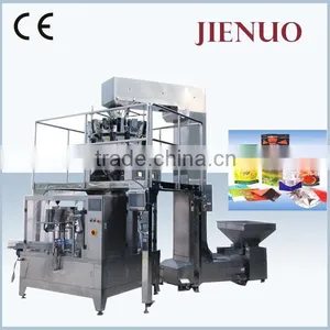 Small Sugar Bag Packing Machinery thumbnail-4