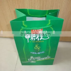 pp Big Bags Recycling thumbnail-1
