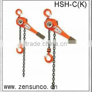 HSH-C(K) Series Chain Blocks thumbnail-1