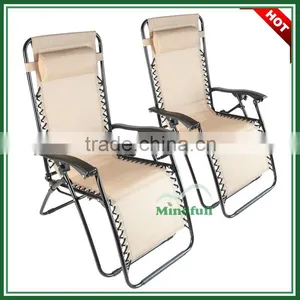 Beige Zero Gravity Sun Lounge Chair Outdoor Adjustable Lounge Chair thumbnail-3