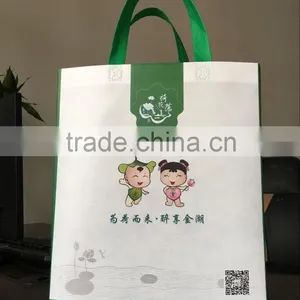 Hot Sale Beautiful Nonwoven Handbag for Gift and Colourful Printing thumbnail-3