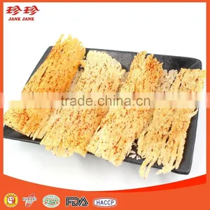 Hot Smoked Dried Squid Seafood Snack thumbnail-1