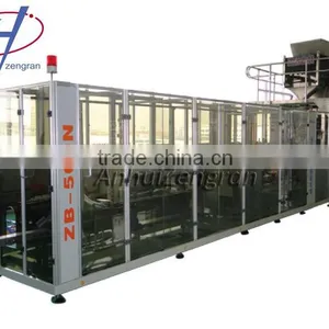 ZB500N Vacuum Inside Packaging Machine thumbnail-1
