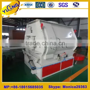 Animal Chicken Feed Mixing Machine(500kg/batch) thumbnail-1