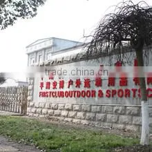 Pinghu Anbo Outdoor & Sports Co., Ltd. company overview - view 1 thumbnail