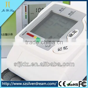 Watch Pressure Blood Monitor Manual Readings Unit thumbnail-1