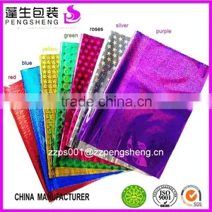 Cheap China 23mic Various Color Holographic Polyester Film 0086 13523526889 thumbnail-2