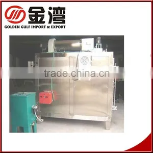Steam Sock Setting Machine-fuel Heating thumbnail-1