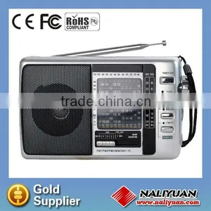 High Quality Multifunction Radio thumbnail-1