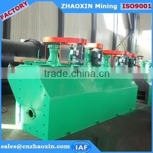 Rock Mining Equipment Flotation Tank for Flotation Separation Process thumbnail-5
