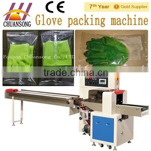 Horizontal Pillow Type Bag Safty Work Gloves, Knitting Gloves Packaging Machine (DCTWB-350X) thumbnail-1