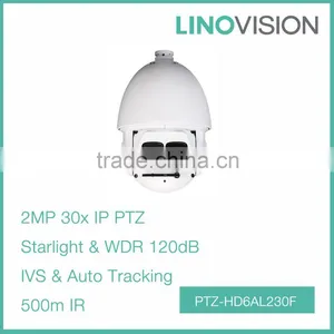 Full HD 2MP Auto-tracking and IVS 30x Star Light 500m IR Network PTZ Dome Camera thumbnail-1