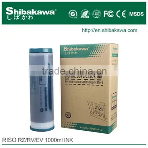 Risograph Digital Duplicator Ink Riso RZ/EZ/RV Compatible Ink Met the ROHS Standard thumbnail-1