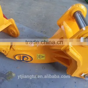 ZX08U-2 Excavator FROST PICKS/ Excavator Ripper thumbnail-1