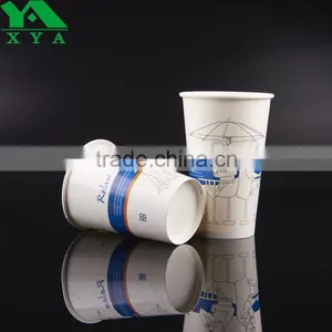 Paper Disposable Cold Cups thumbnail-1