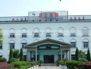 Zhejiang Hongshun Industry Co., Ltd. company overview - view 2 thumbnail