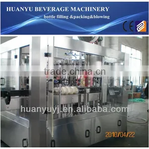 Samll Red Wine Bottling Machine/Equipment thumbnail-1