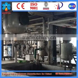 Palm Olein Machine For Refined Palm Oil Fractionation thumbnail-1